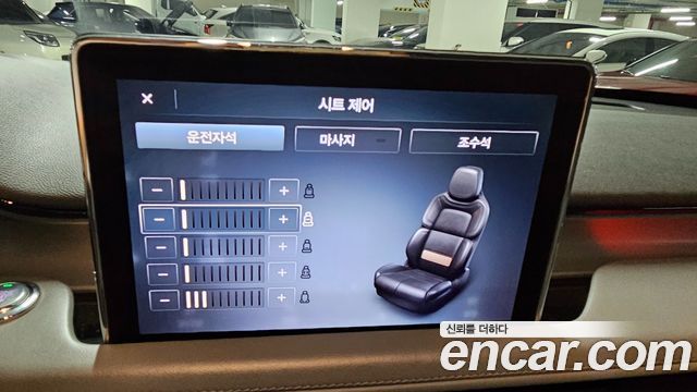 Lincoln Aviator (II) 3.0 Reserve  AWD 2021 — фото 17