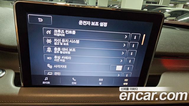 Lincoln Aviator (II) 3.0 Reserve  AWD 2021 — фото 18