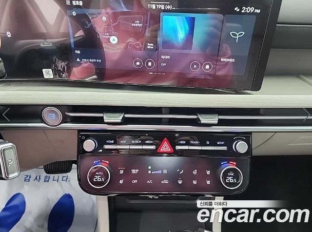Hyundai Tucson Hybrid (NX4) HEV 1.6 2WD Premium 2025 — фото 10