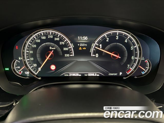 BMW 5 Series (G30) 530i M Sport Package Plus 2018 — фото 6