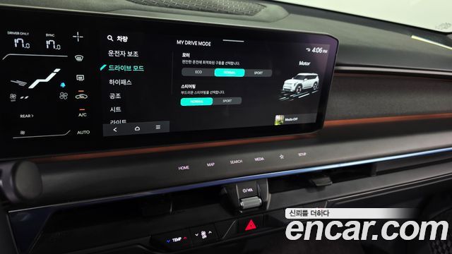 Kia EV9 Long Range 4WD Earth 2024 — фото 15