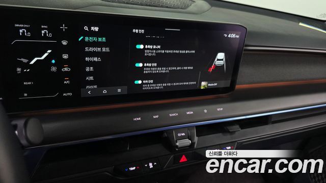 Kia EV9 Long Range 4WD Earth 2024 — фото 16
