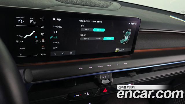 Kia EV9 Long Range 4WD Earth 2024 — фото 17