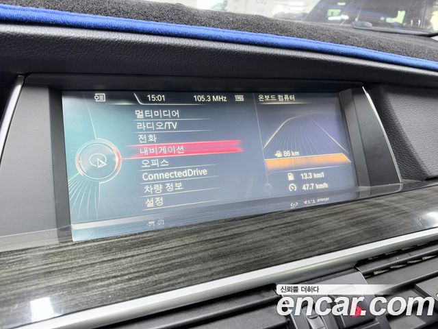 BMW 5 Series GT (F07) GT ED Edition 2014 — фото 20