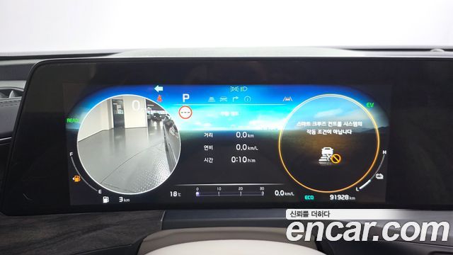 Kia K8 Hybrid Signature 2022 — фото 8