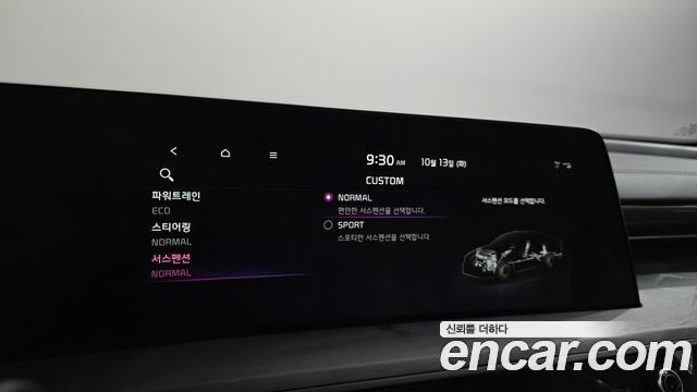 Kia K8 Hybrid Signature 2022 — фото 32
