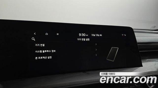 Kia K8 Hybrid Signature 2022 — фото 33