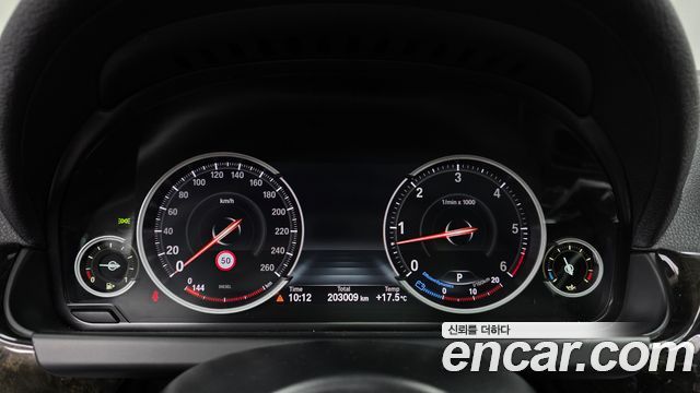 BMW 6 Series (F12) 640d xDrive Gran Coupe 2014 — фото 8