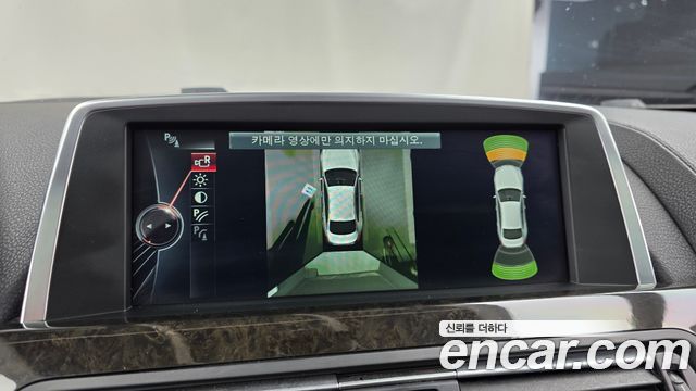 BMW 6 Series (F12) 640d xDrive Gran Coupe 2014 — фото 15