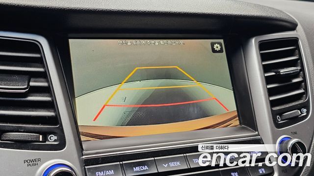 Hyundai Tucson Diesel 1.7 2WD Modern 2017 — фото 15