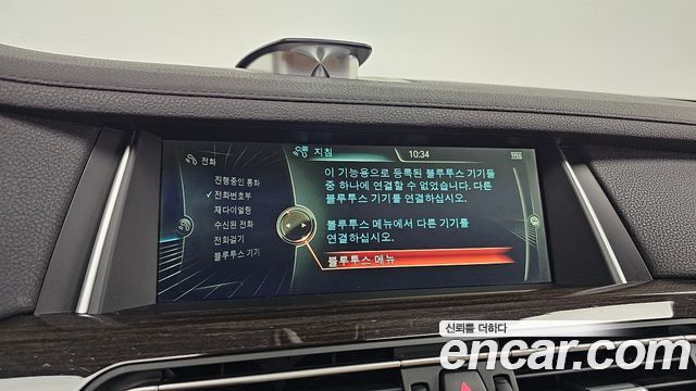 BMW 7 Series (F01) 750Li xDrive 2013 — фото 16