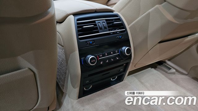 BMW 7 Series (F01) 750Li xDrive 2013 — фото 33