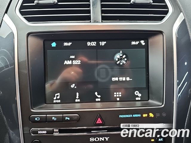 Ford Explorer 2.3 Limited 4WD 5th 2018 — фото 18