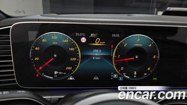 Mercedes-Benz GLE-Class (W167) GLE400d 4MATIC Coupe 2021 — фото 8