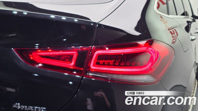 Mercedes-Benz GLE-Class (W167) GLE400d 4MATIC Coupe 2021 — фото 23