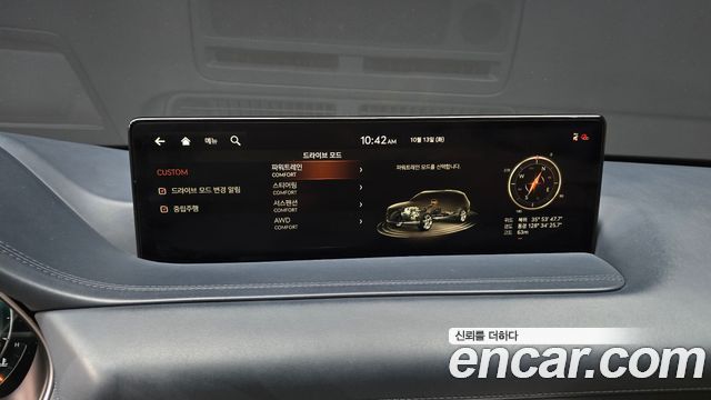 Genesis GV80 3.0 Diesel AWD 2020 — фото 15