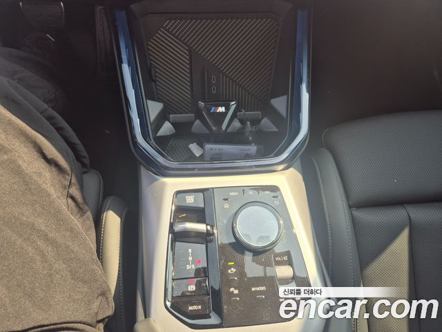 BMW X3 (G45) xDrive 20 M Sport 2026 — фото 8