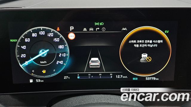 Kia Sportage Hybrid (V) Signature 2WD 2022 — фото 8