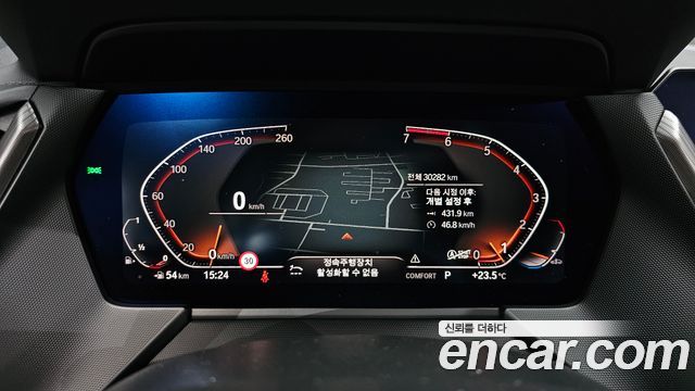 BMW 1 Series (F40) 120i M Sports 2023 — фото 8