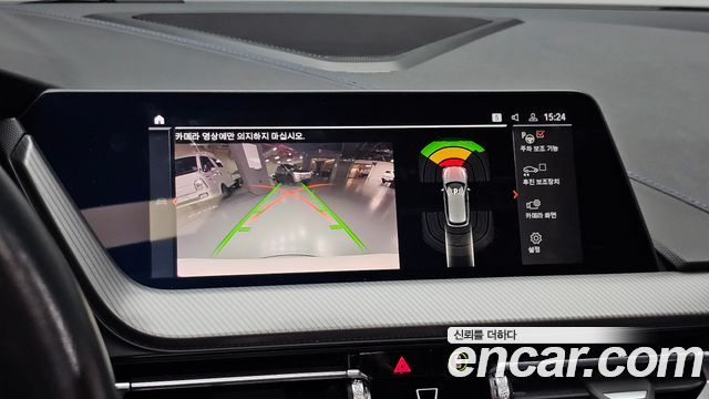 BMW 1 Series (F40) 120i M Sports 2023 — фото 19