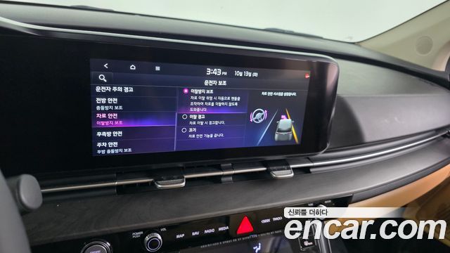 Kia Carnival (IV) Diesel 9-Seater Prestige 2022 — фото 14