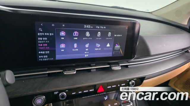 Kia Carnival (IV) Diesel 9-Seater Prestige 2022 — фото 15