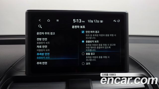 Hyundai Casper Turbo The Essential 2024 — фото 28