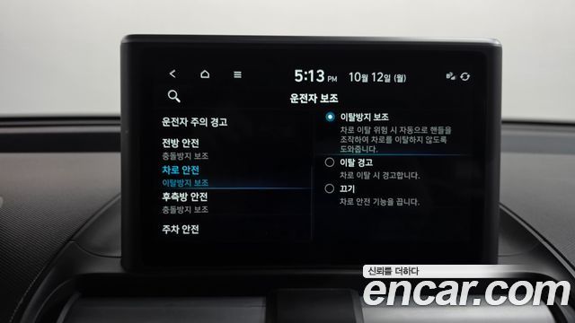 Hyundai Casper Turbo The Essential 2024 — фото 29