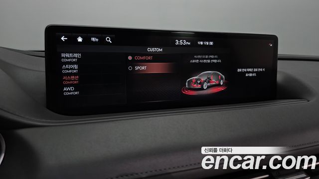 Genesis G80 (RG3) Gasoline 3.5 Turbo AWD 2021 — фото 18