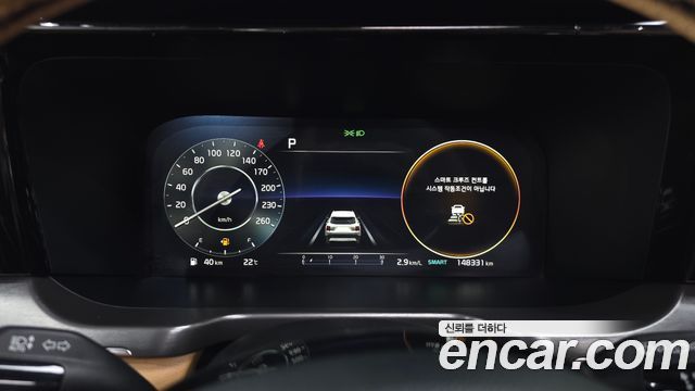 Kia Sorento (IV) Gasoline 2.5T 4WD Noblesse 2023 — фото 8