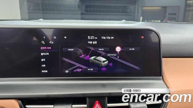 Kia Seltos Gasoline 1.6 Turbo 2WD Signature 2023 — фото 17