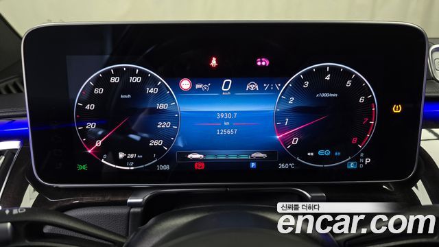 Mercedes-Benz S-Class (W223) S500L 4MATIC 2022 — фото 8