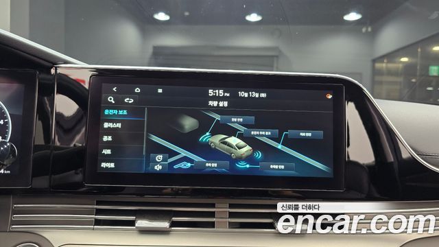 Hyundai Grandeur (IG) 2.5 Exclusice 2020 — фото 17