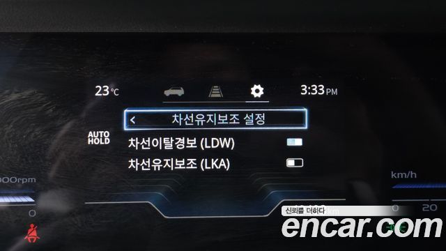 KG Mobility (SsangYong) Torres Gasoline 1.5 2WD T7 2023 — фото 8