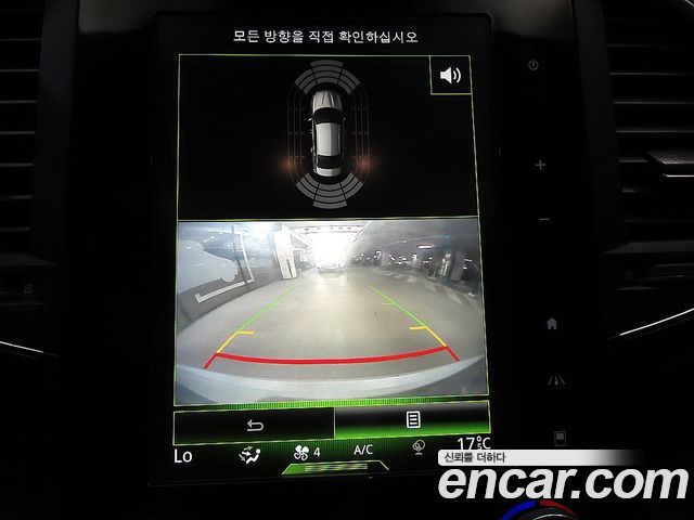 Renault Korea SM6 2.0 GDe RE 2016 — фото 19