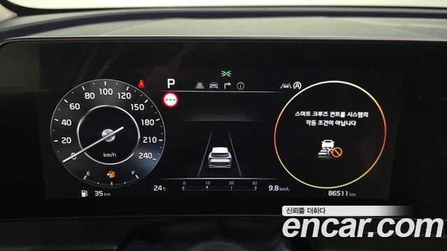 Kia Sportage (V) Gasoline 1.6 Turbo 2WD Nobleless 2022 — фото 8
