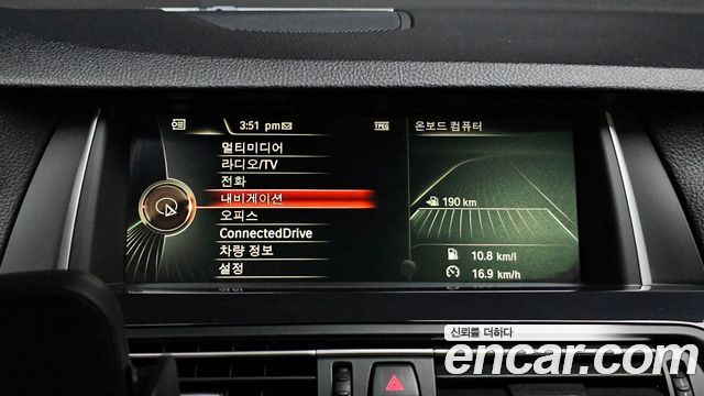 BMW 5 Series (F10) 520d xDrive 2015 — фото 16