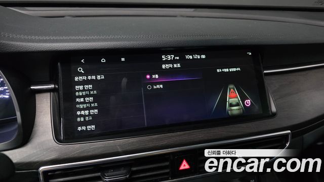 Kia K7 Premier 2.5 GDI Noblesse 2020 — фото 33