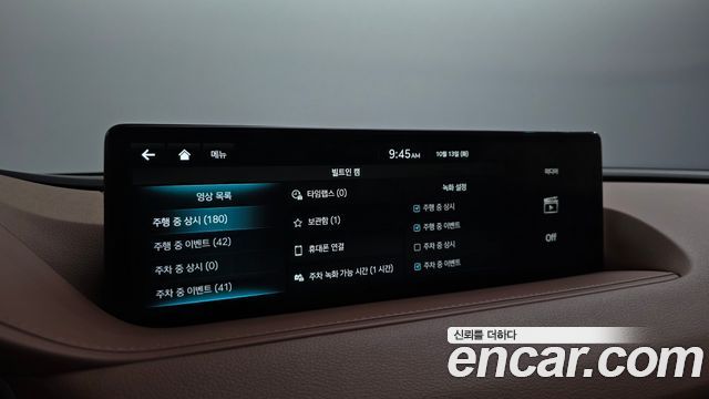 Genesis G80 (RG3) Gasoline 2.5 Turbo AWD 2024 — фото 33