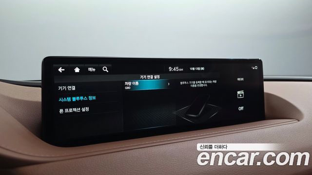 Genesis G80 (RG3) Gasoline 2.5 Turbo AWD 2024 — фото 34