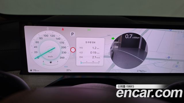 Genesis GV80 2.5T Gasoline AWD 2024 — фото 8