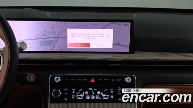 Genesis GV80 2.5T Gasoline AWD 2024 — фото 14