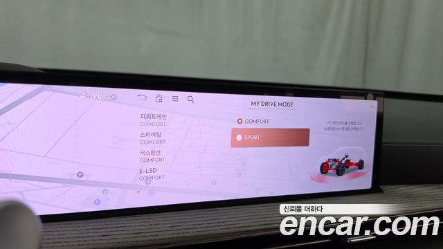 Genesis GV80 2.5T Gasoline AWD 2024 — фото 16