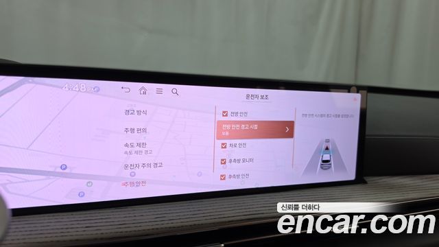Genesis GV80 2.5T Gasoline AWD 2024 — фото 17