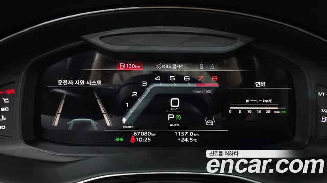 Audi Q8 (4M) 55 TFSI Quattro Premium 2022 — фото 8