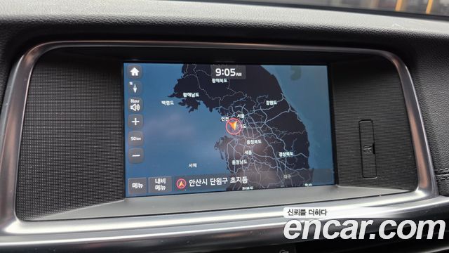 Kia K5 (II) 2.0 MX Prestige 2017 — фото 14