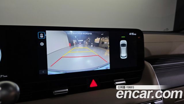 Hyundai Ioniq 5 Long Range Prestige 2025 — фото 15