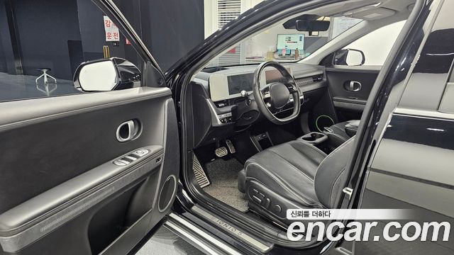 Hyundai Ioniq 5 Long range Prestige 2022 — фото 10