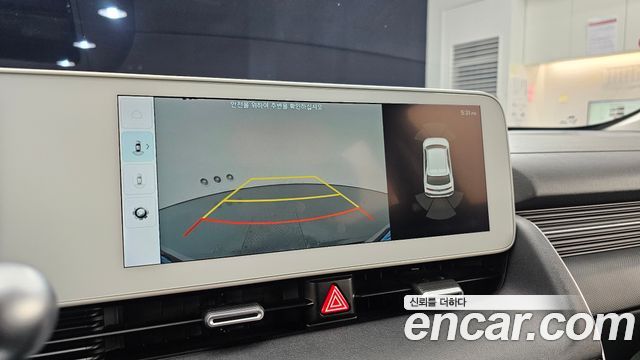 Hyundai Ioniq 5 Long range Prestige 2022 — фото 15