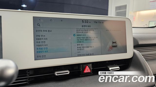 Hyundai Ioniq 5 Long range Prestige 2022 — фото 16